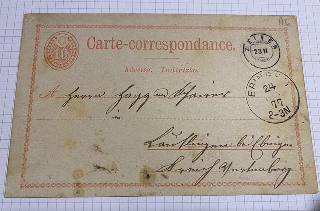 Die älteste Postkarte in der Sammlung aus dem Jahr 1877.  zVg aus der Sammlung von Marc Deiss